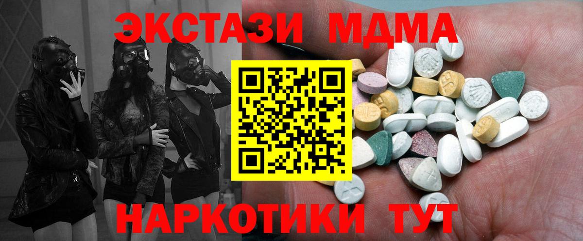  COCAIN Нижневартовск
