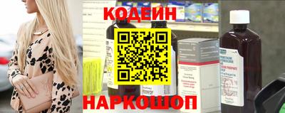 mdma Рыбинск