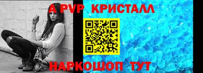 PSILOCYBIN Рузаевка