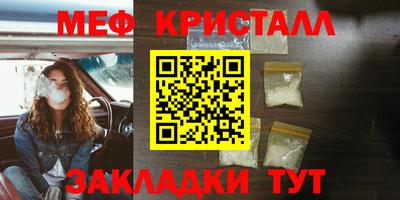 PSILOCYBIN Рузаевка