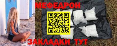 экстази Рязань