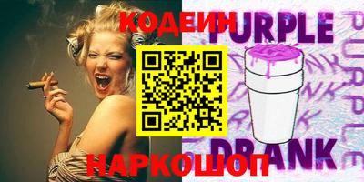 mdma Рыбинск