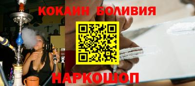 экстази Рязань