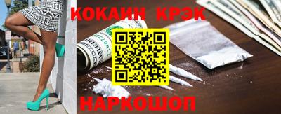 mdma Рыбинск