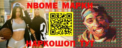 экстази Рязань