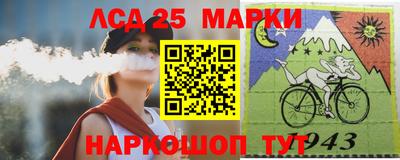 экстази Рязань