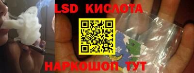 mdma Рыбинск
