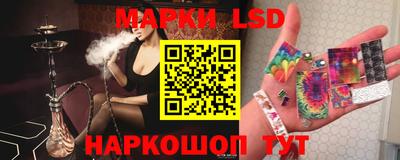 PSILOCYBIN Рузаевка