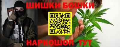 PSILOCYBIN Рузаевка