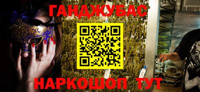 PSILOCYBIN Рузаевка