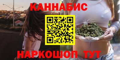 mdma Рыбинск