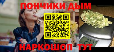 mdma Рыбинск