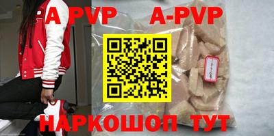 mdma Рыбинск