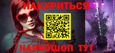 экстази Рязань