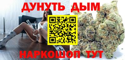 mdma Рыбинск