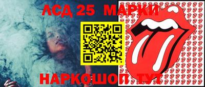 mdma Рыбинск