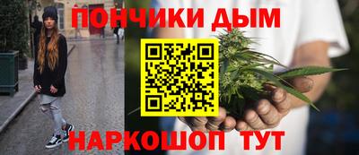 mdma Рыбинск