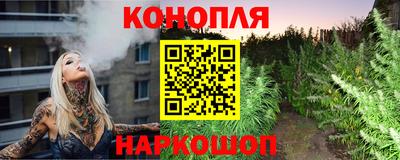 mdma Рыбинск