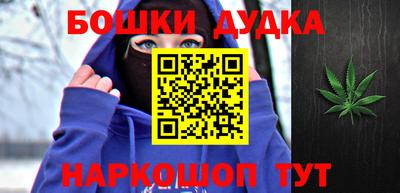 экстази Рязань