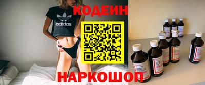 экстази Рязань