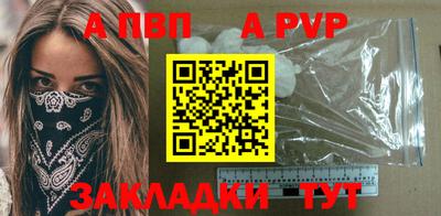 экстази Рязань