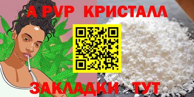 PSILOCYBIN Рузаевка