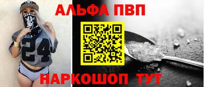 PSILOCYBIN Рузаевка