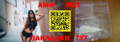 экстази Рязань