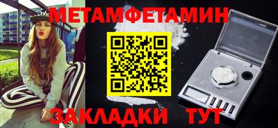 PSILOCYBIN Рузаевка