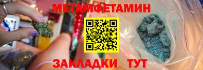 PSILOCYBIN Рузаевка