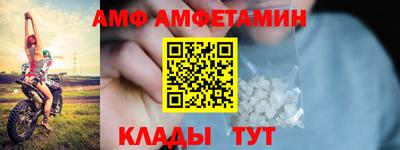 PSILOCYBIN Рузаевка