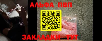экстази Рязань
