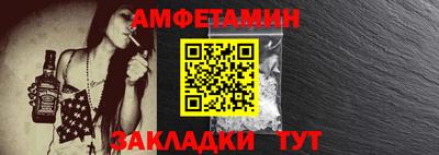 экстази Рязань