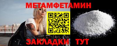 экстази Рязань