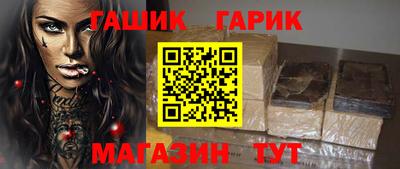 PSILOCYBIN Рузаевка
