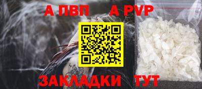 экстази Рязань
