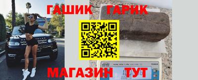 экстази Рязань