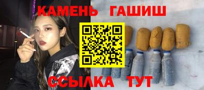 mdma Рыбинск