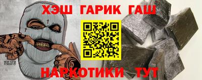 PSILOCYBIN Рузаевка
