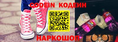 PSILOCYBIN Рузаевка