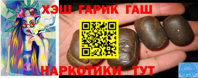 экстази Рязань