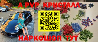 экстази Рязань