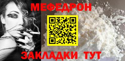 экстази Рязань