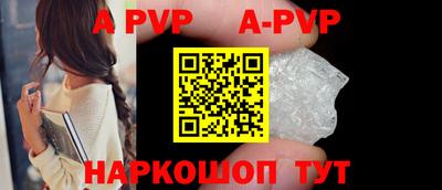PSILOCYBIN Рузаевка