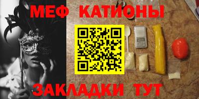 экстази Рязань