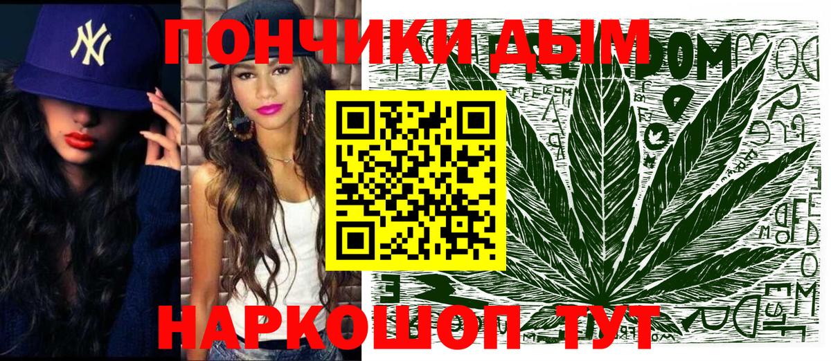 Шишки марихуана LSD WEED  Вход с VPN  Марихуана семена  МАРИХУАНА LSD WEED  Нижневартовск 